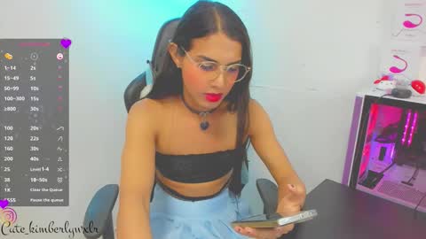 Snapshot of kim_wexler chatting on 10.17.25 OnlyFans kimberlywexlr online show from 10.17.25