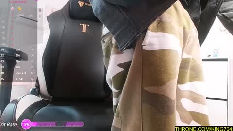 Snapshot of king7045 chatting on 01.14.25 king7045 online show from 01.14.25