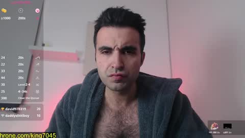 Snapshot of king7045 chatting on 03.09.25 king7045 online show from 03.09.25