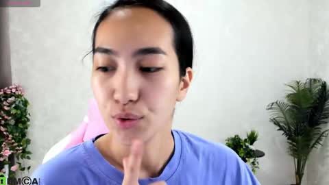 Aura online show from 10.20.25