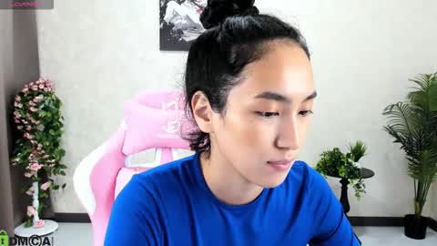 Aura online show from 10.23.25