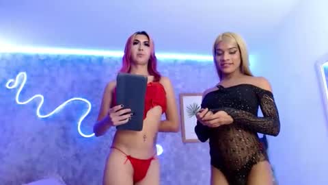 kisses_temtation online show from 10.11.25