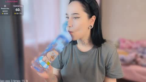 Nastya  online show from 04.18.26