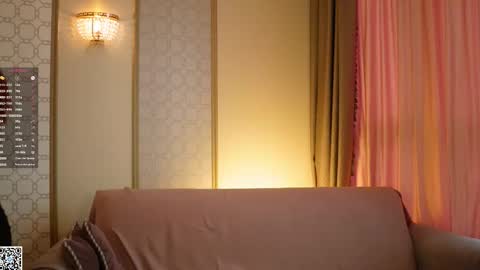 Snapshot of kissofflame chatting on 10.17.25 Jane online show from 10.17.25