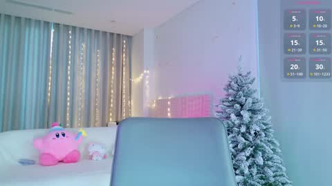 Snapshot of kitayamachu chatting on 12.23.24 Aya online show from 12.23.24