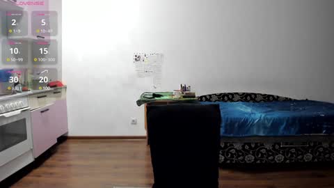 Kitsune online show from 01.07.25