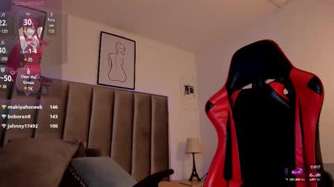 Camila online show from 02.12.25