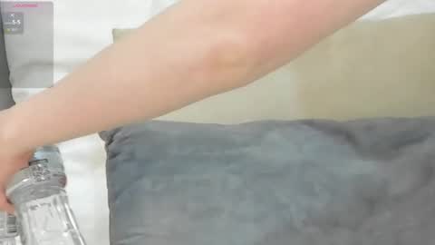 Snapshot of kitty_hot66 chatting on 01.08.26 Katy online show from 01.08.26