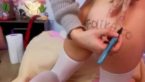 Kitty online show from 05.29.26