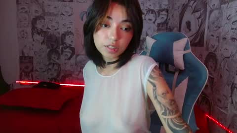 kiyu online show from 03.01.25