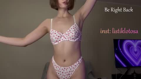 Snapshot of kokome21 chatting on 03.02.26 kokome21 online show from 03.02.26