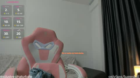 kamydoll online show from 10.30.25