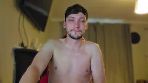 Snapshot of konchgod chatting on 02.05.26 konchgod online show from 02.05.26