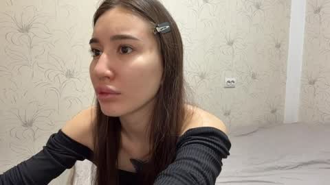 Nami online show from 04.07.26