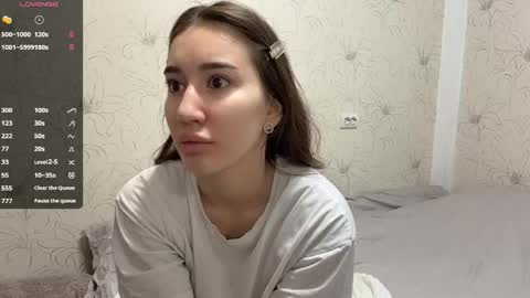 Nami online show from 04.13.26