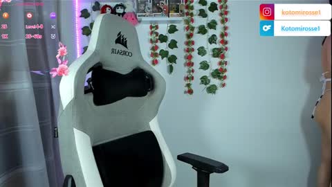 Snapshot of kotomi_rosse chatting on 01.14.25 Kotomi online show from 01.14.25