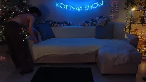 Snapshot of kottyaa_ch chatting on 01.03.25 Kottyaa cb FOLLOWING online show from 01.03.25