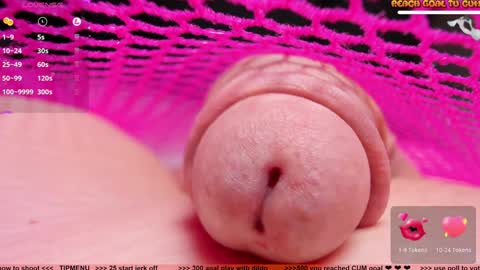 Petra online show from 12.23.24