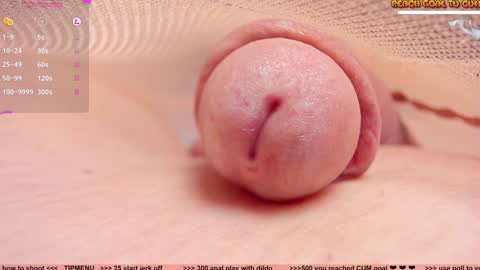 Petra online show from 01.08.25