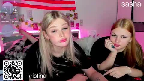 Kristina3 online show from 11.07.25