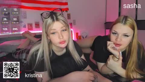 Kristina3 online show from 11.28.25