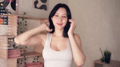 Emma online show from 11.08.25