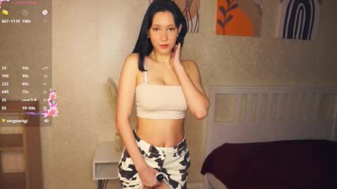 Emma online show from 12.16.25