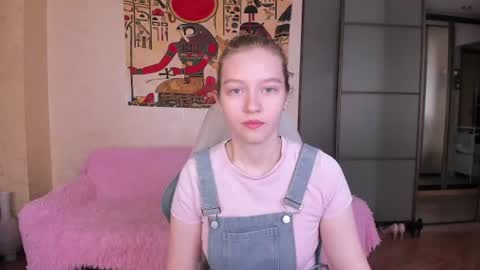 Snapshot of ksuhesa chatting on 07.19.26 ksuhesa online show from 07.19.26