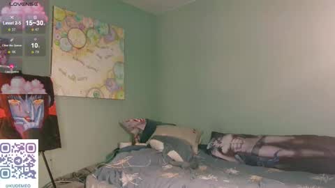 Snapshot of kudemeows chatting on 11.05.25 kudemeows online show from 11.05.25