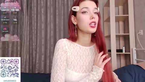 Snapshot of kudemeows chatting on 11.14.25 kudemeows online show from 11.14.25