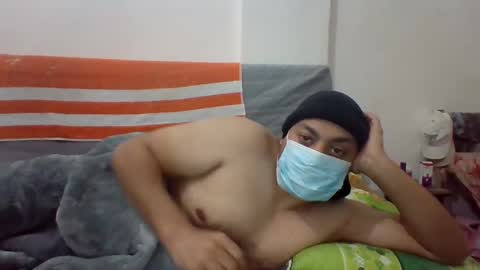 khalid 89 online show from 02.20.25