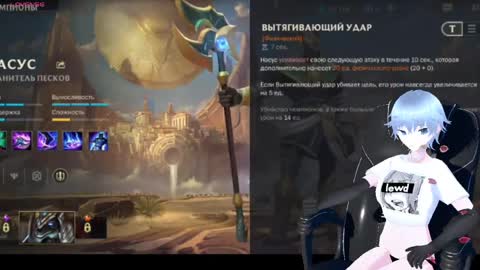 KybellaAI online show from 04.06.26