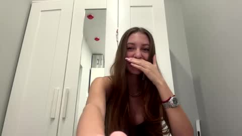 Selena online show from 03.12.26