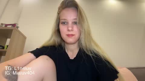 lina online show from 07.29.26