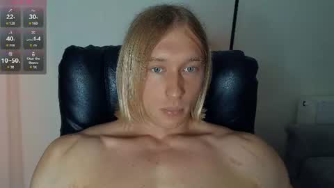 Snapshot of l_adonis_l chatting on 07.17.26 Adonis online show from 07.17.26