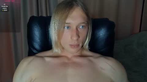 Snapshot of l_adonis_l chatting on 07.25.26 Adonis online show from 07.25.26