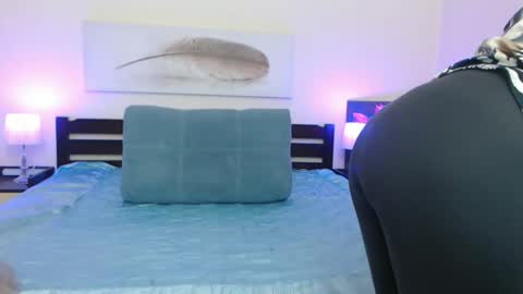 Sofi online show from 12.21.25