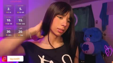 Snapshot of lady_tayron chatting on 06.12.26 lady_tayron online show from 06.12.26