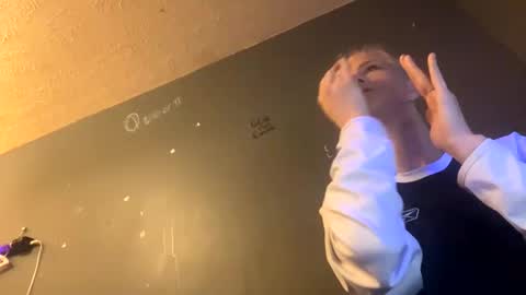 RockStar Couple online show from 01.07.25