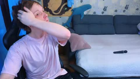 Lu  Alex online show from 04.07.26