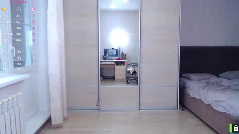 Lana online show from 09.13.25