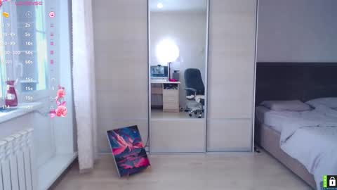 Lana online show from 11.11.25