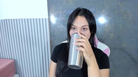 Lana online show from 12.17.25