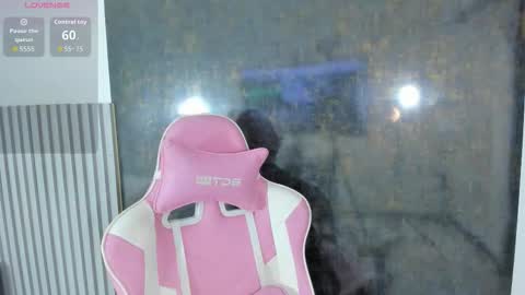 Lana online show from 03.01.26