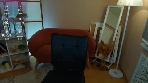  LANA  Schedule in BIO online show from 11.05.25