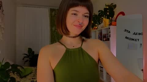 Lana online show from 02.10.25