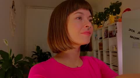 Lana online show from 02.11.25