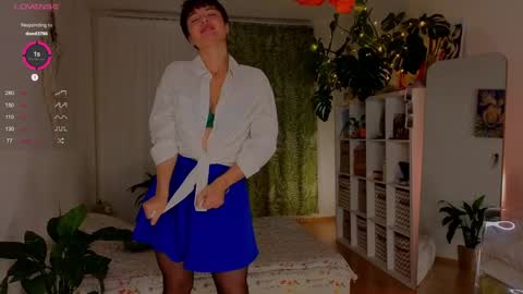 Lana online show from 11.08.25