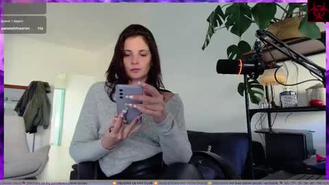 Lana The Virus online show from 10.07.25