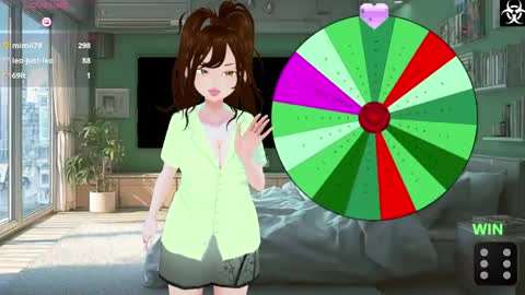 Lana The Virus online show from 06.07.26